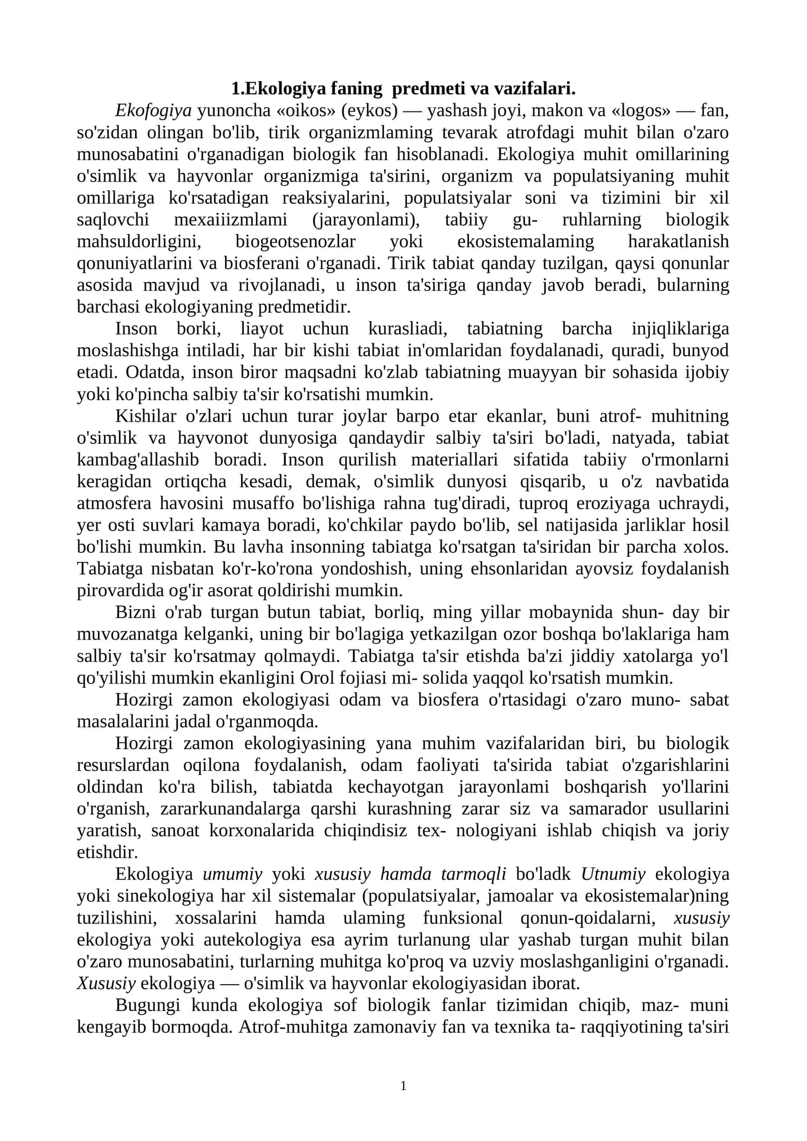 Ekologiya faning predmeti va vazifalari