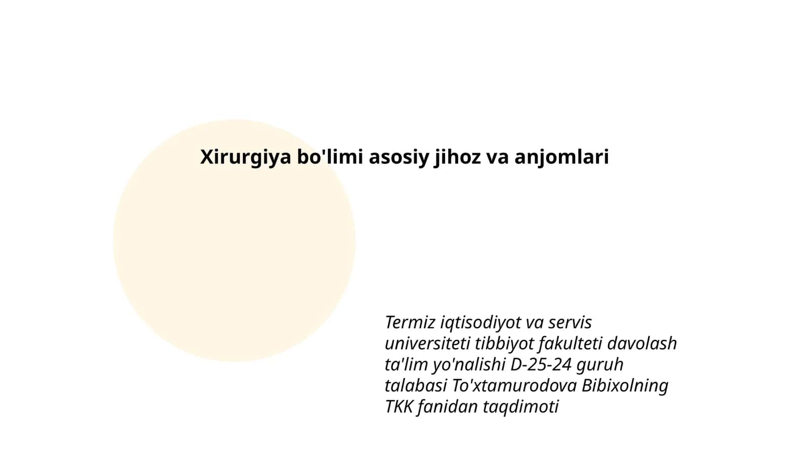 Xirurgiya bo'limi asosiy jihoz va anjomlari