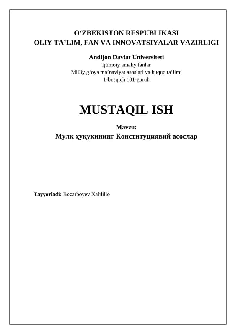 Мулк ҳуқуқининг Конституциявий асослари