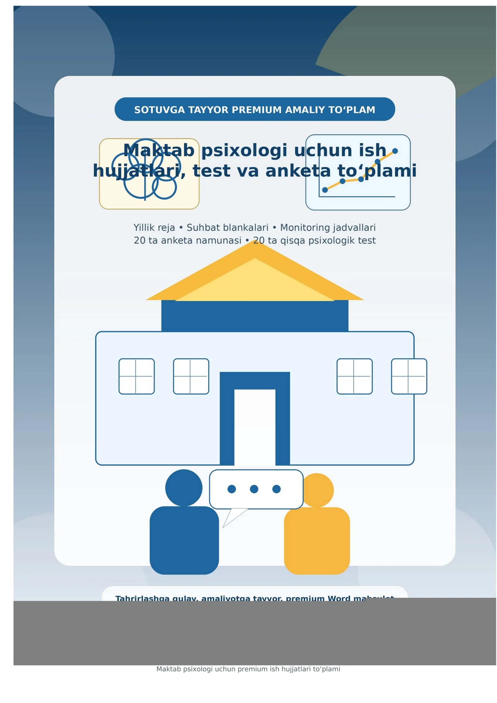 Psixologning kundalik faoliyati uchun amaliy qo‘llanma
