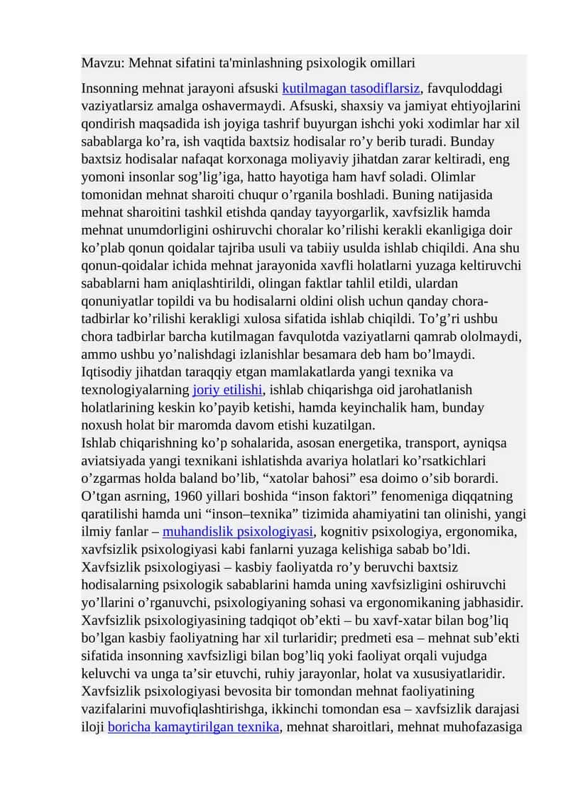 Mehnat sifatini ta'minlashning psixologik omillari