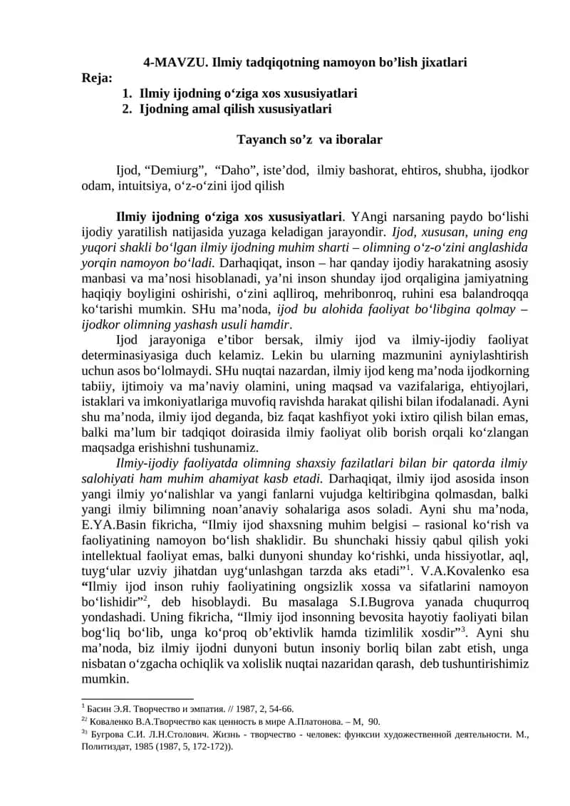 Ilmiy tadqiqotning namoyon bo’lish jixatlari