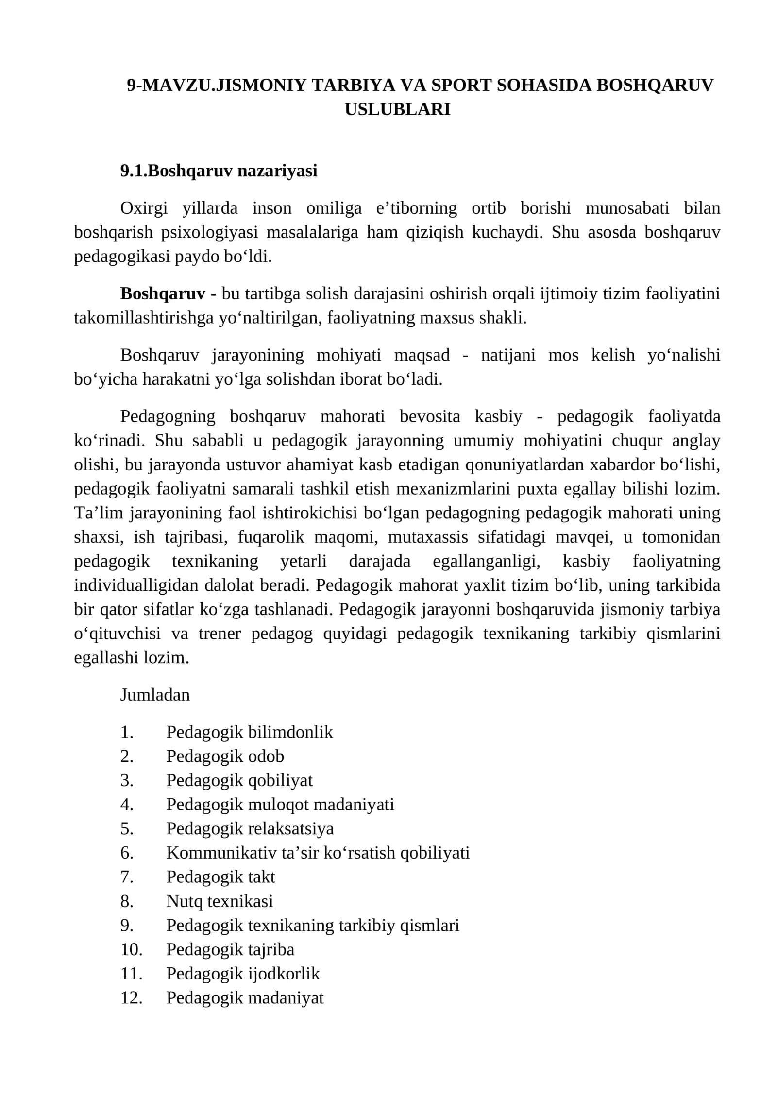 JISMONIY TARBIYA VA SPORT SOHASIDA BOSHQARUV USLUBLARI