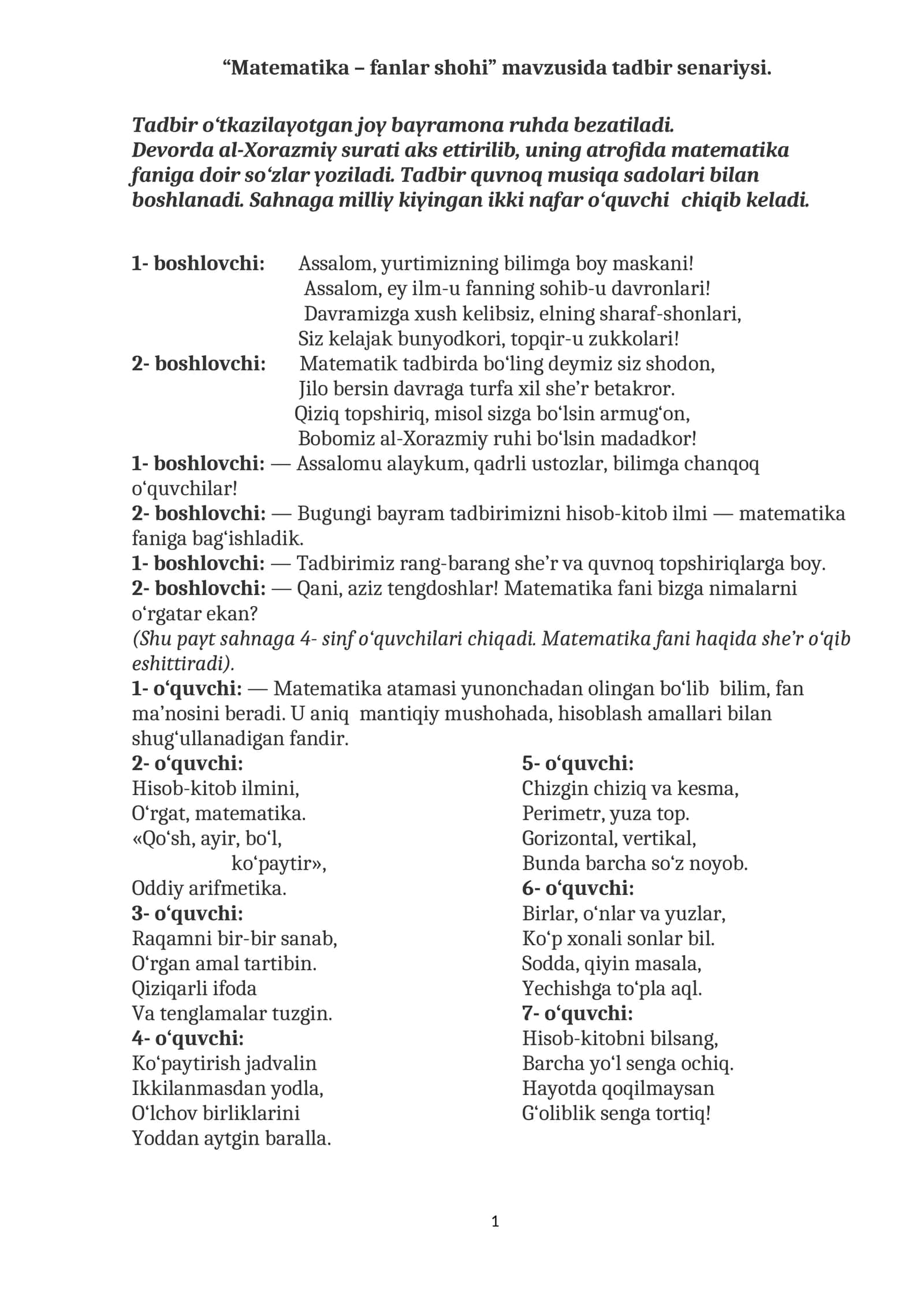 Matematika – fanlar shohi