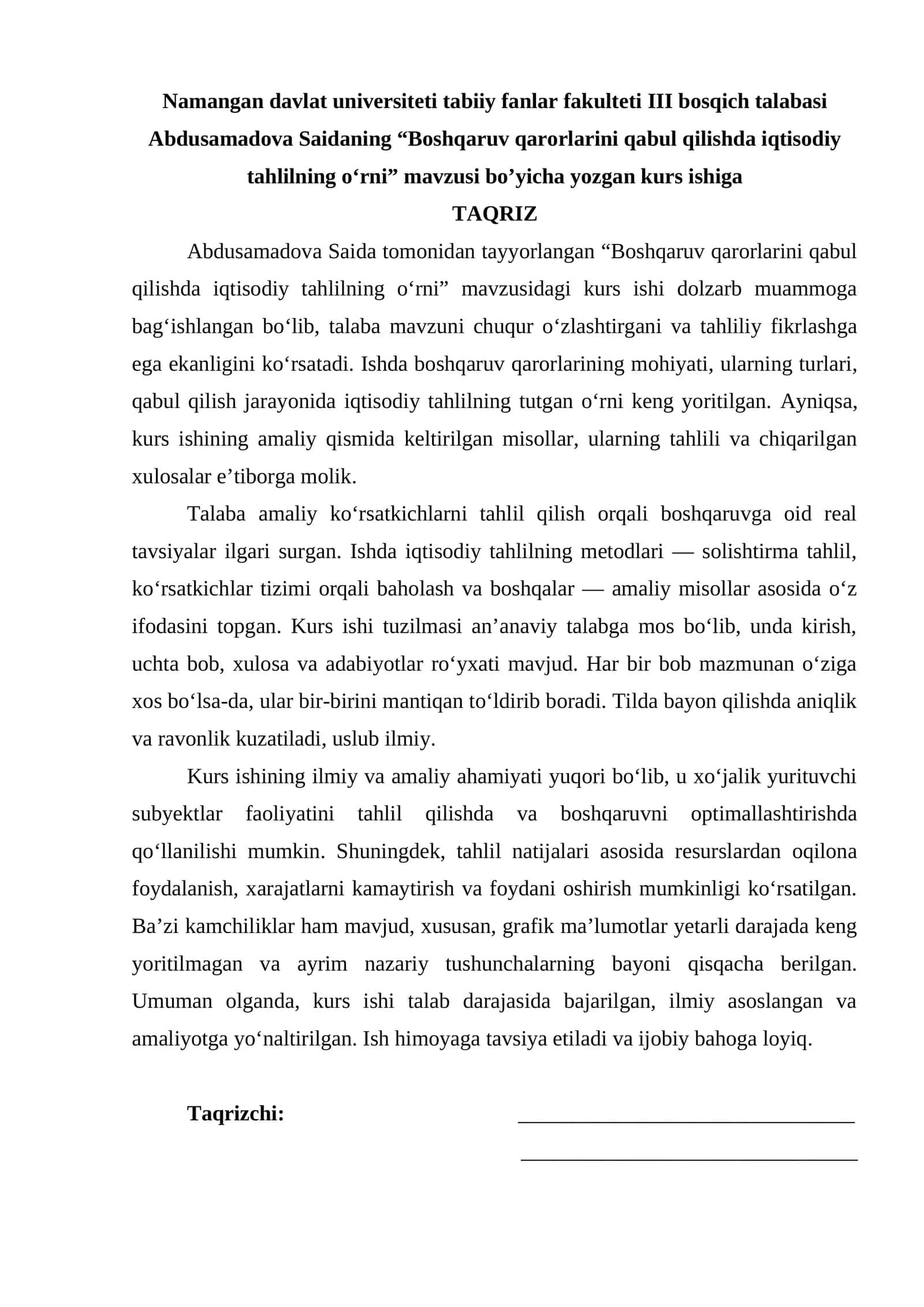 Boshqaruv qarorlarini qabul qilishda iqtisodiy tahlilning o‘rni