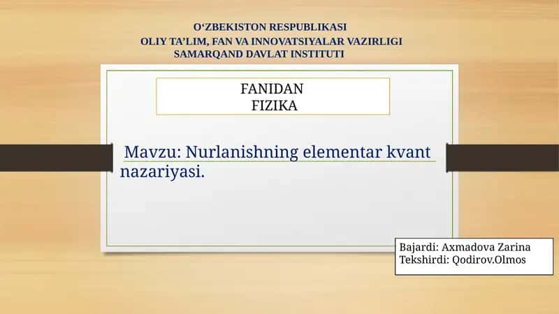 Nurlanishning elementar kvant nazariyasi