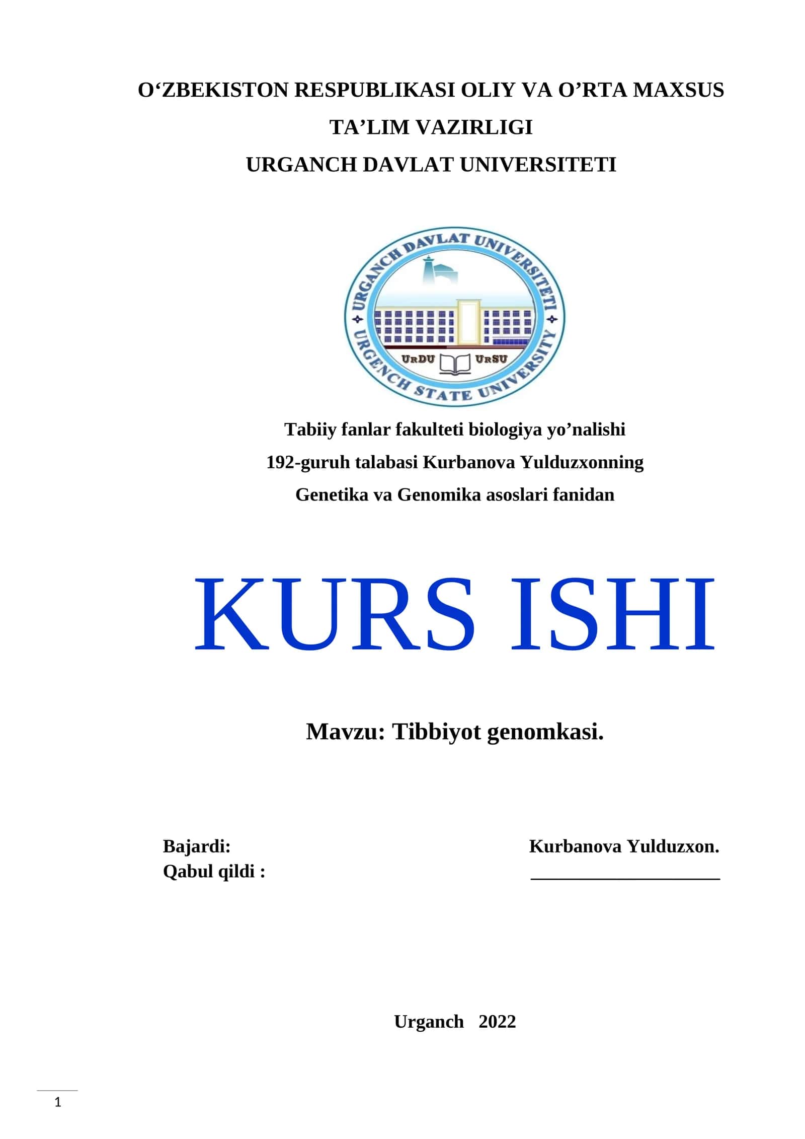 Tibbiyot genomkasi