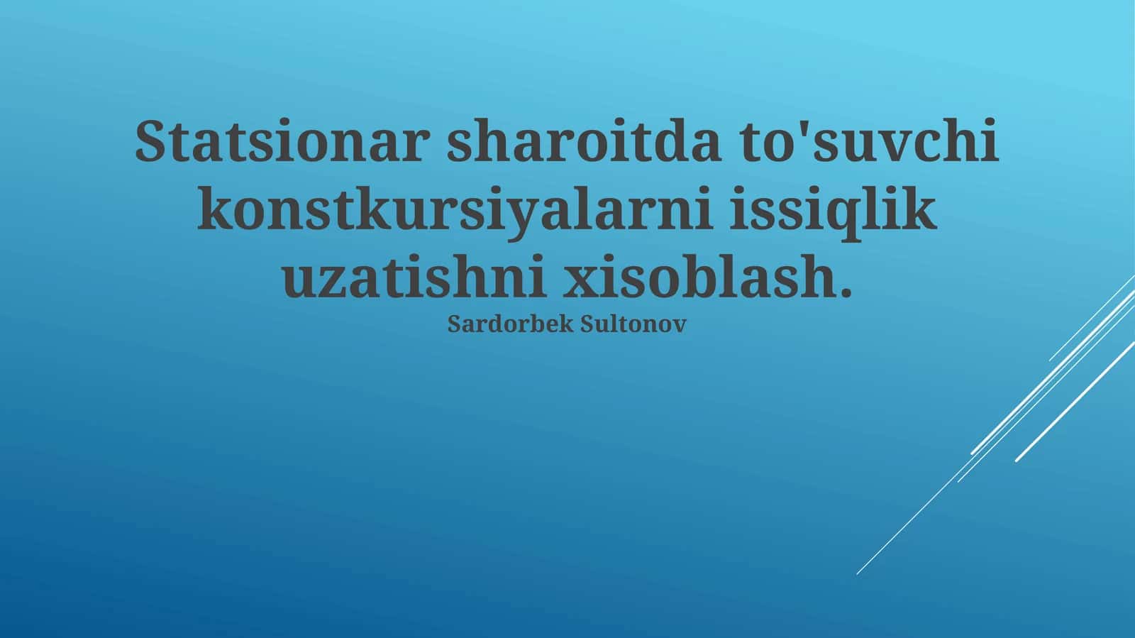 Issiqlik uzatishni xisoblash