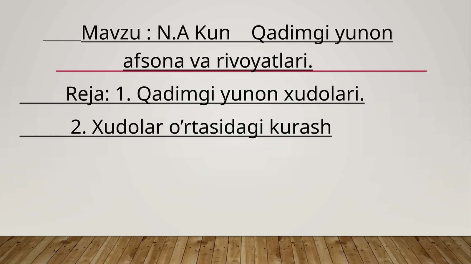 N.A Kun Qadimgi yunon afsona va rivoyatlari