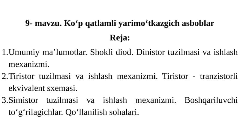Ko‘p qatlamli yarimo‘tkazgich asboblar