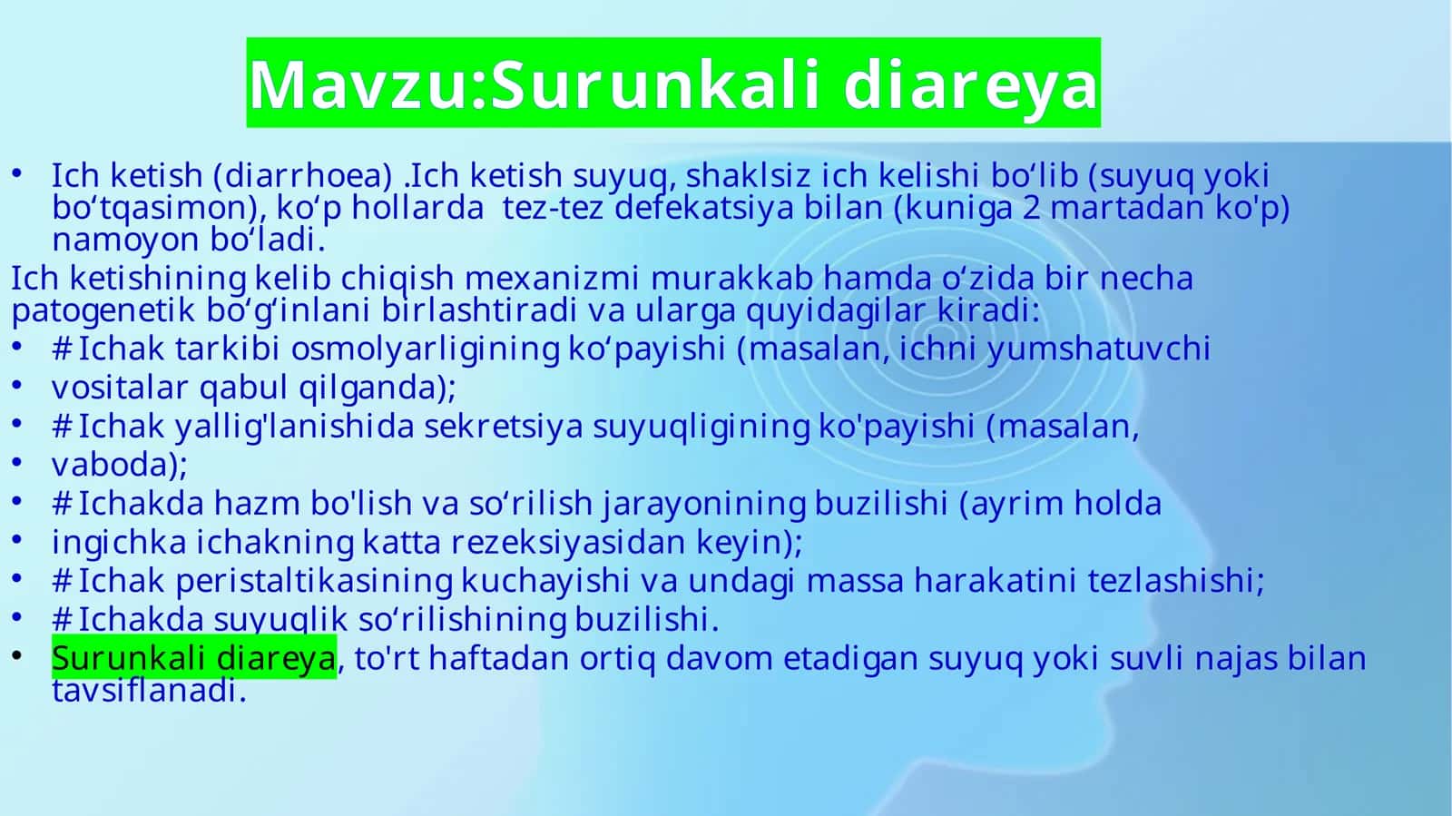 Surunkalidiareya