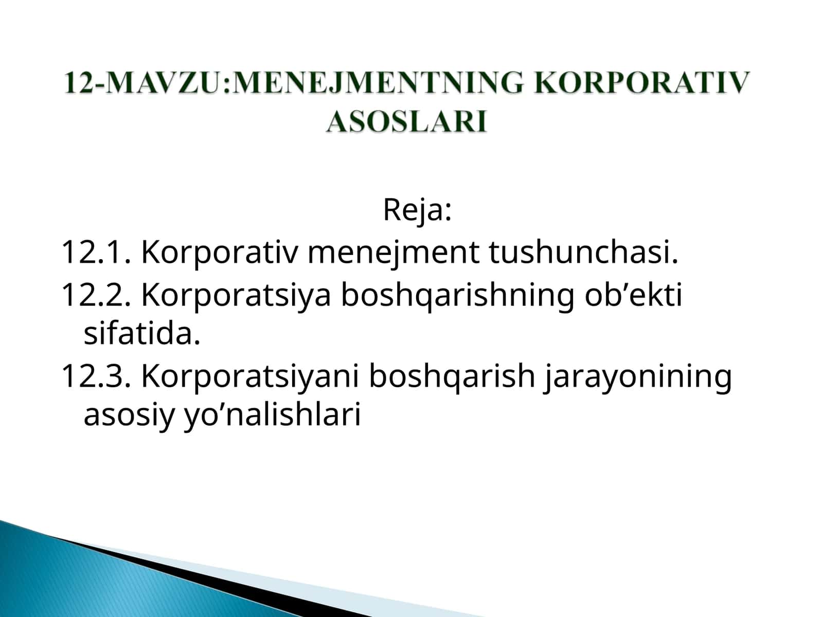 Korporativ menejment