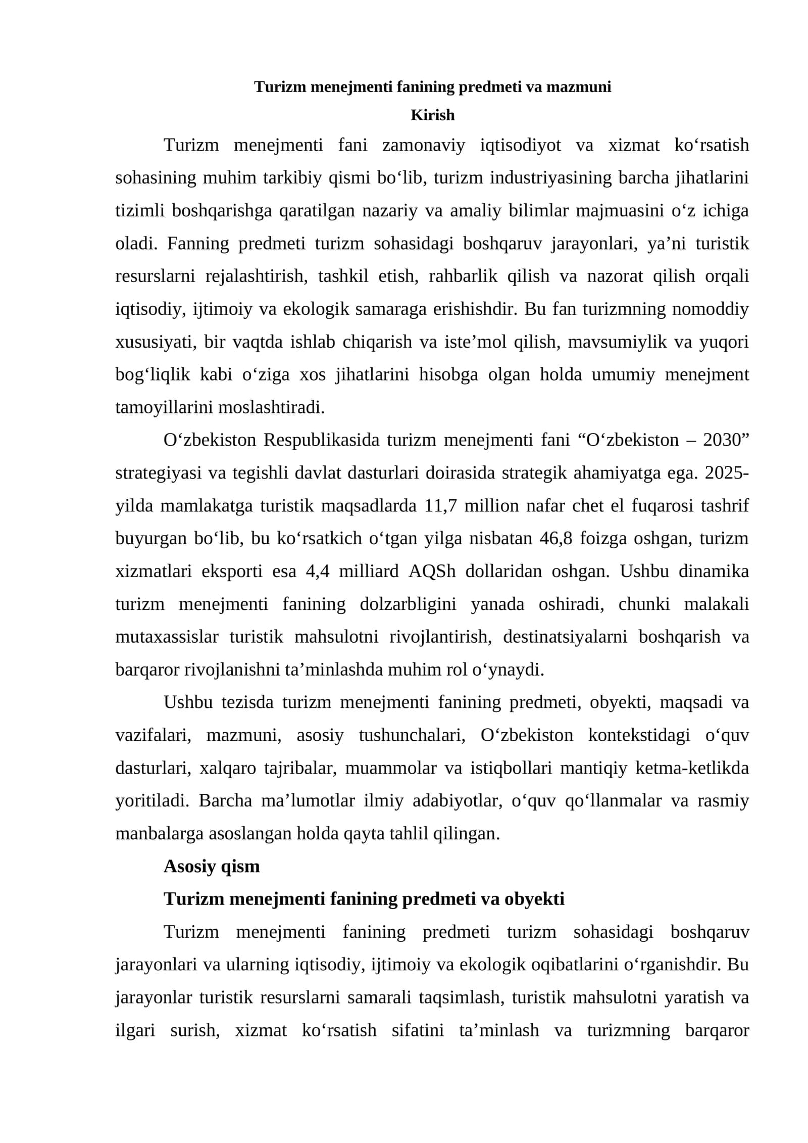 Turizm menejmenti fanining predmeti va mazmuni