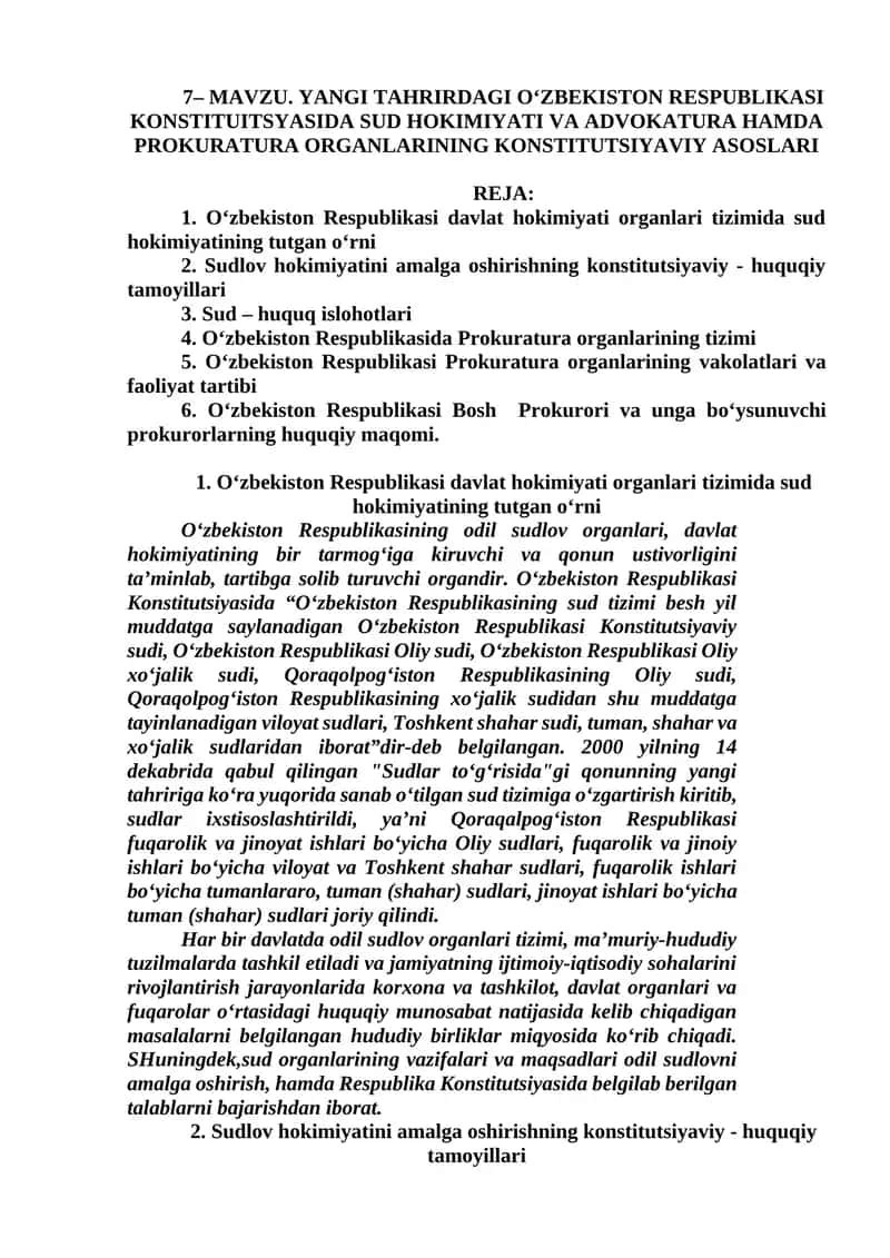 O‘zbekiston Respublikasi Konstitutsiyasida Sud Hokimiyati va Advokatura Hamda Prokuratura Organlari