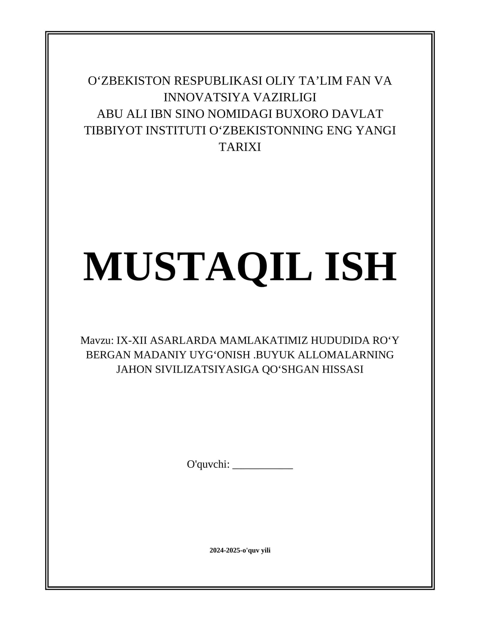 IX-XII ASARLARDA MAMLAKATIMIZ HUDUDIDA ROʻY BERGAN MADANIY UYGʻONISH .BUYUK ALLOMALARNING JAHON SIVILIZATSIYASIGA QOʻSHGAN HISSASI