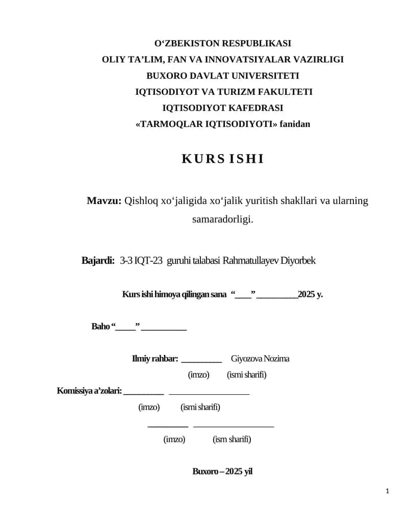 Tarmoqlar iqtisodiyoti