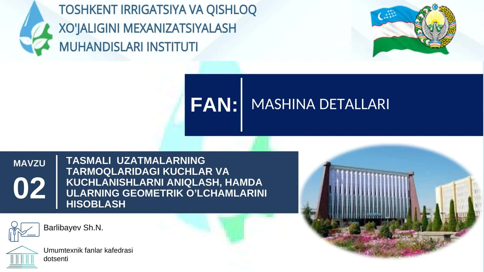 TASMANLI UZATMALARNING TARMOQLARIDAGI KUCHLAR VA KUCHLANISHLARNI ANIQLASH, HAMDA ULARNING GEOMETRIK O’LCHAMLARINI HISOBLASH