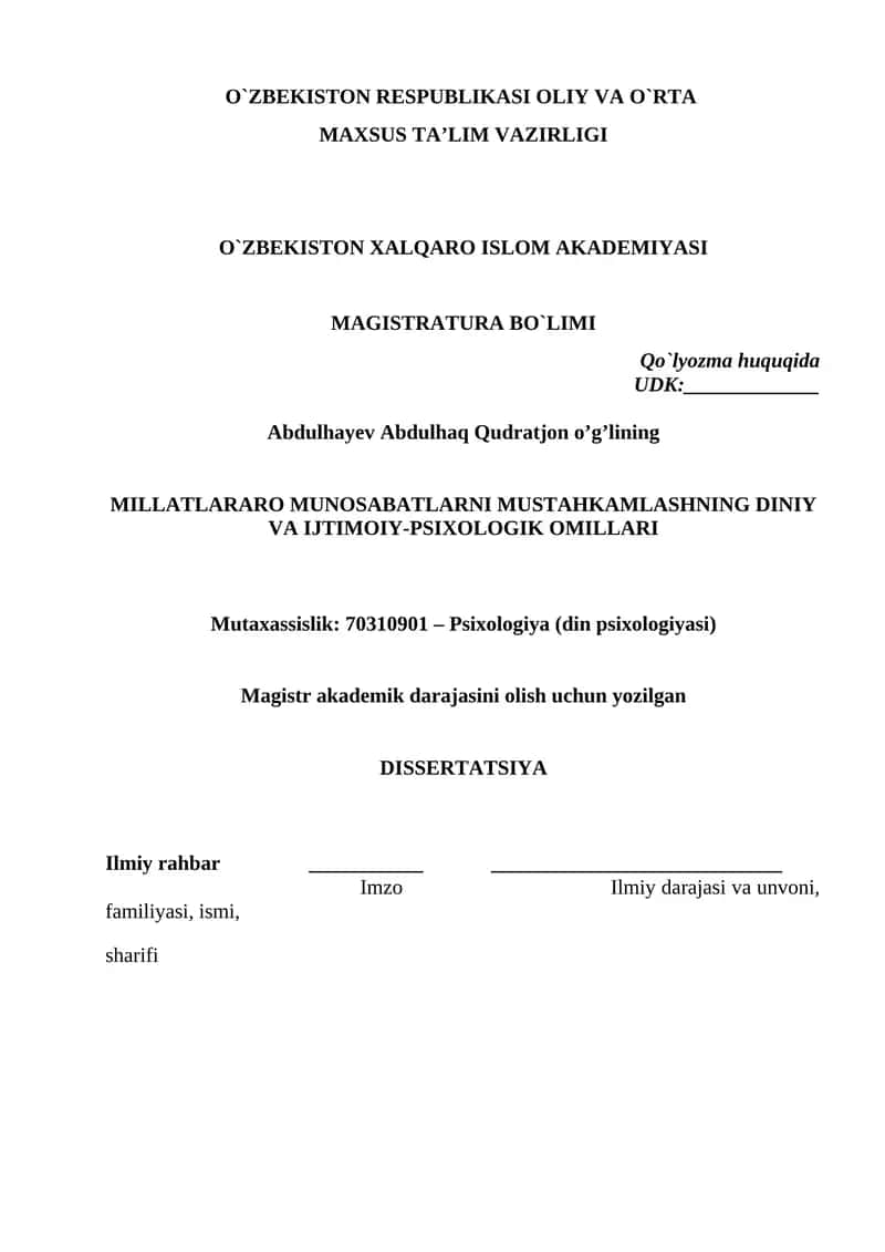 MILLATLARARO MUNOSABATLARNI MUSTAHKAMLASHNING DINIY VA IJTIMOIY-PSIXOLOGIK OMILLARI