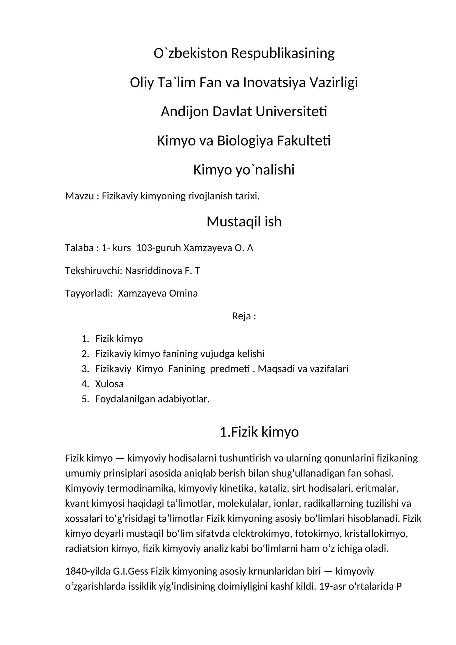 Fizikaviy kimyoning rivojlanish tarixi