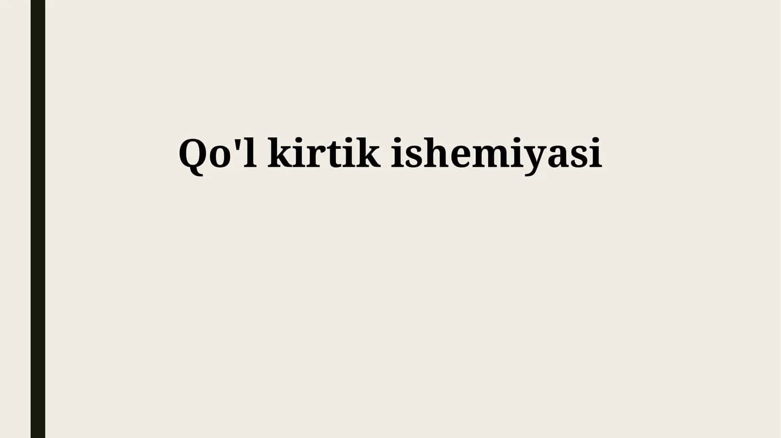 Qo'l kirtik ishemiyasi