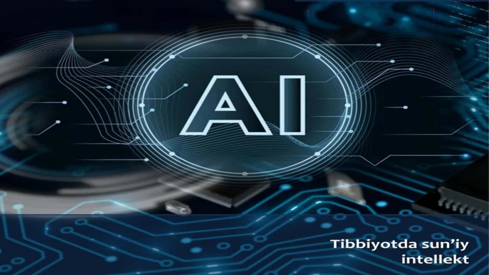 Сунъий интеллект технологиялари