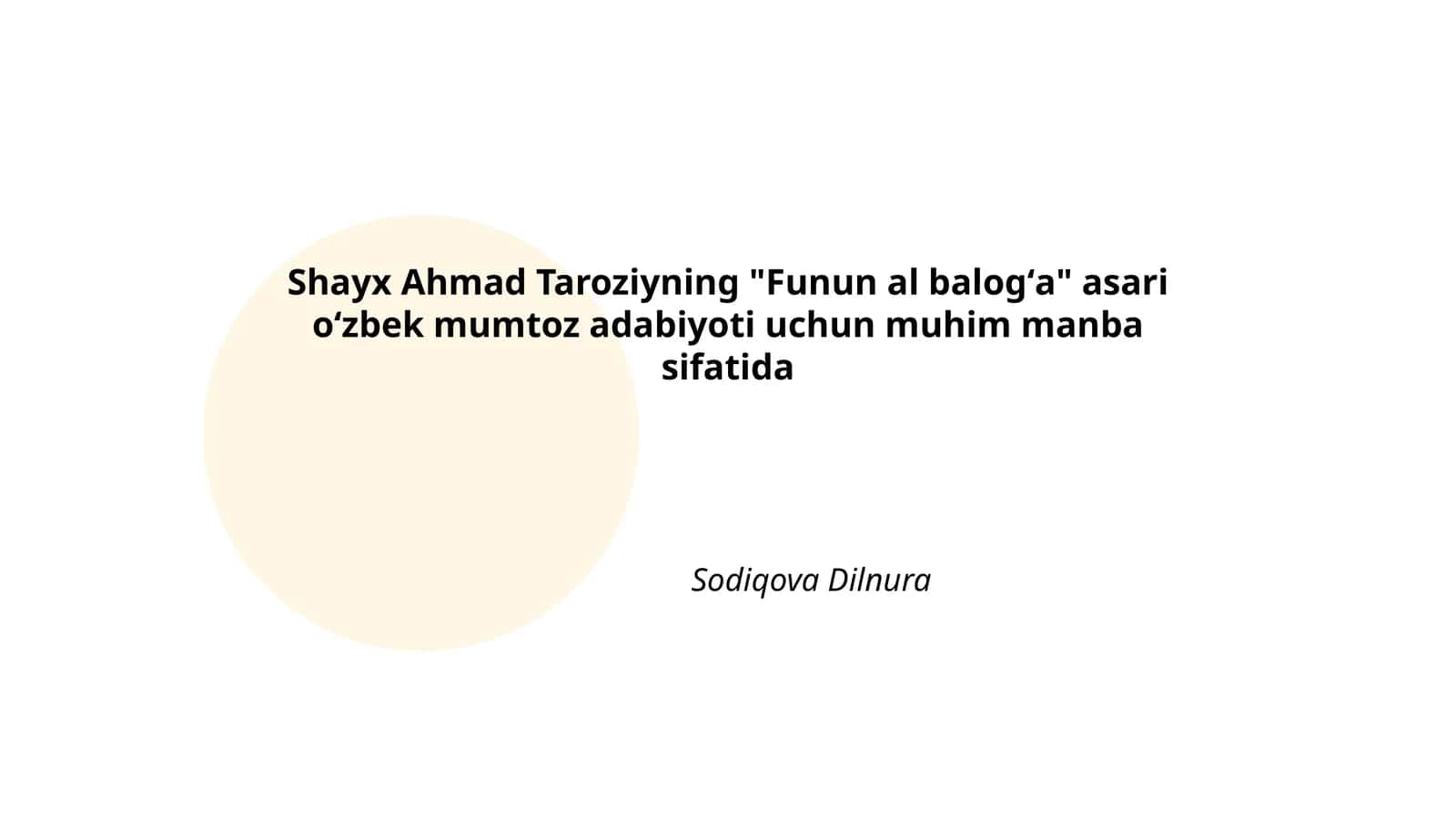 Funun al Balog'a