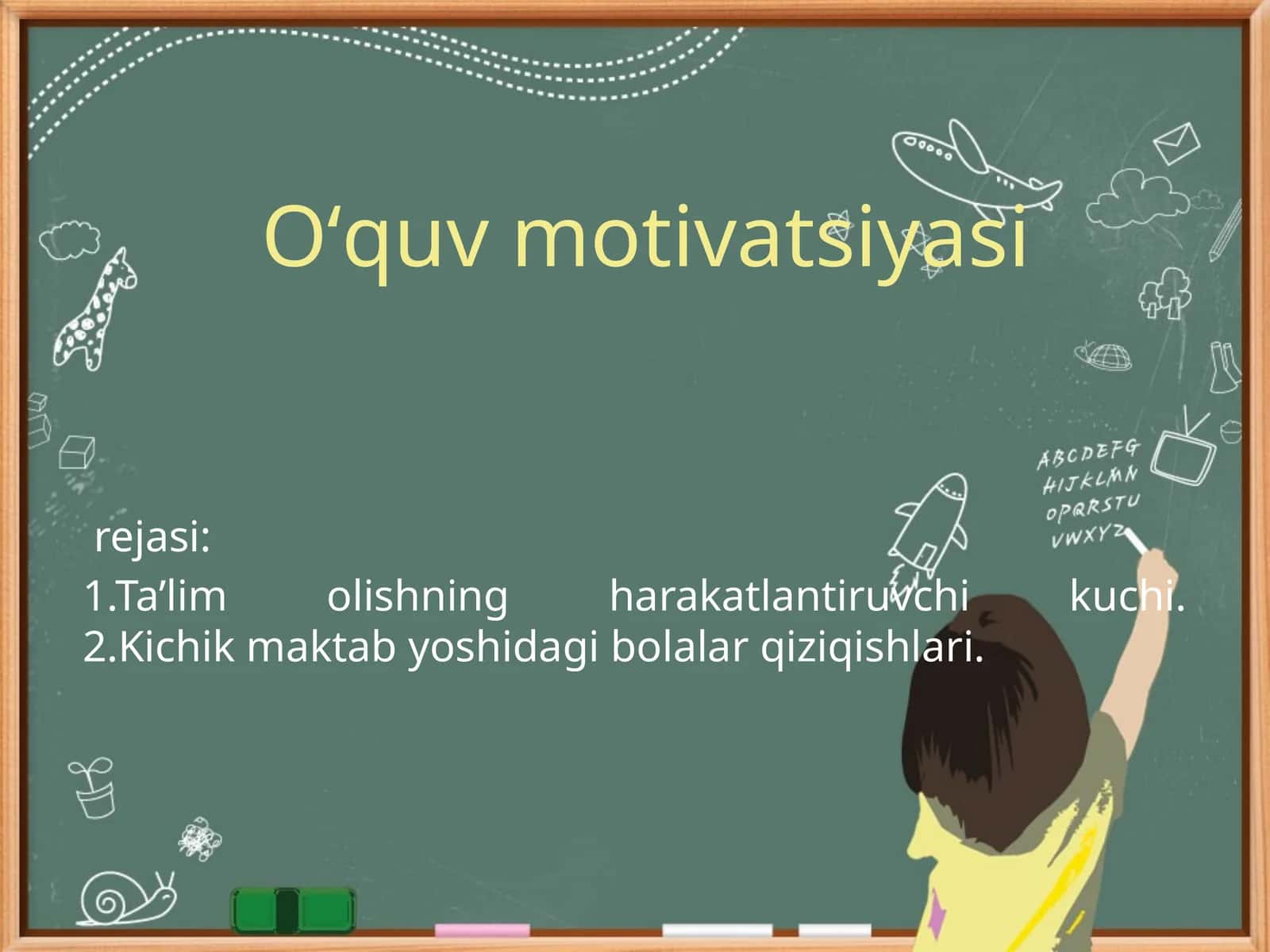 О'quv motivatsiyasi