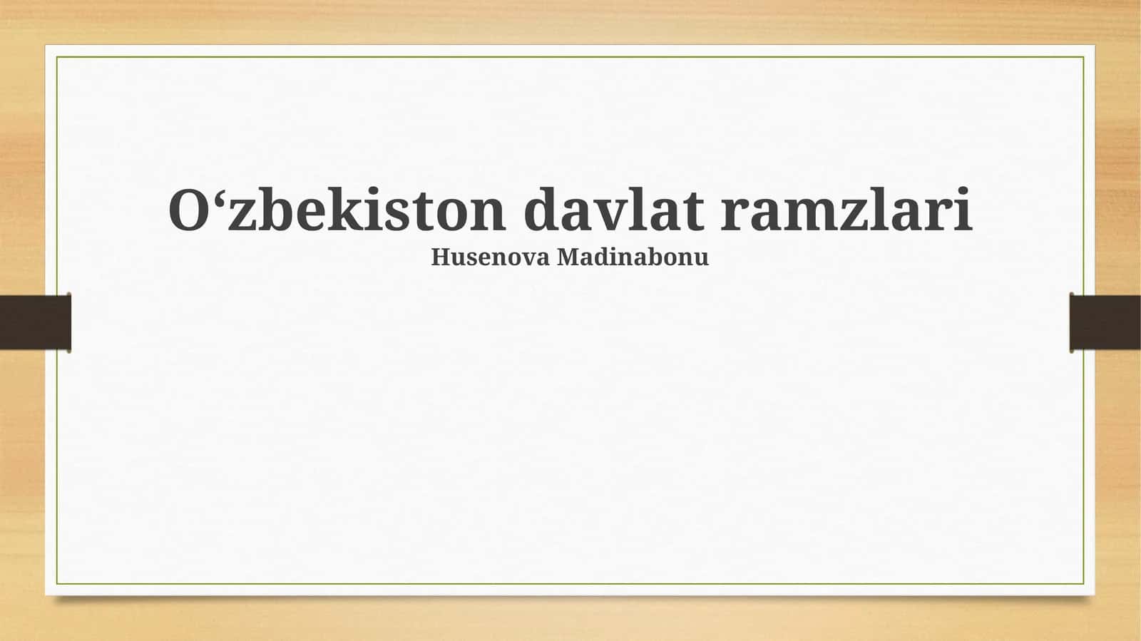 Oʻzbekiston davlat ramzlari