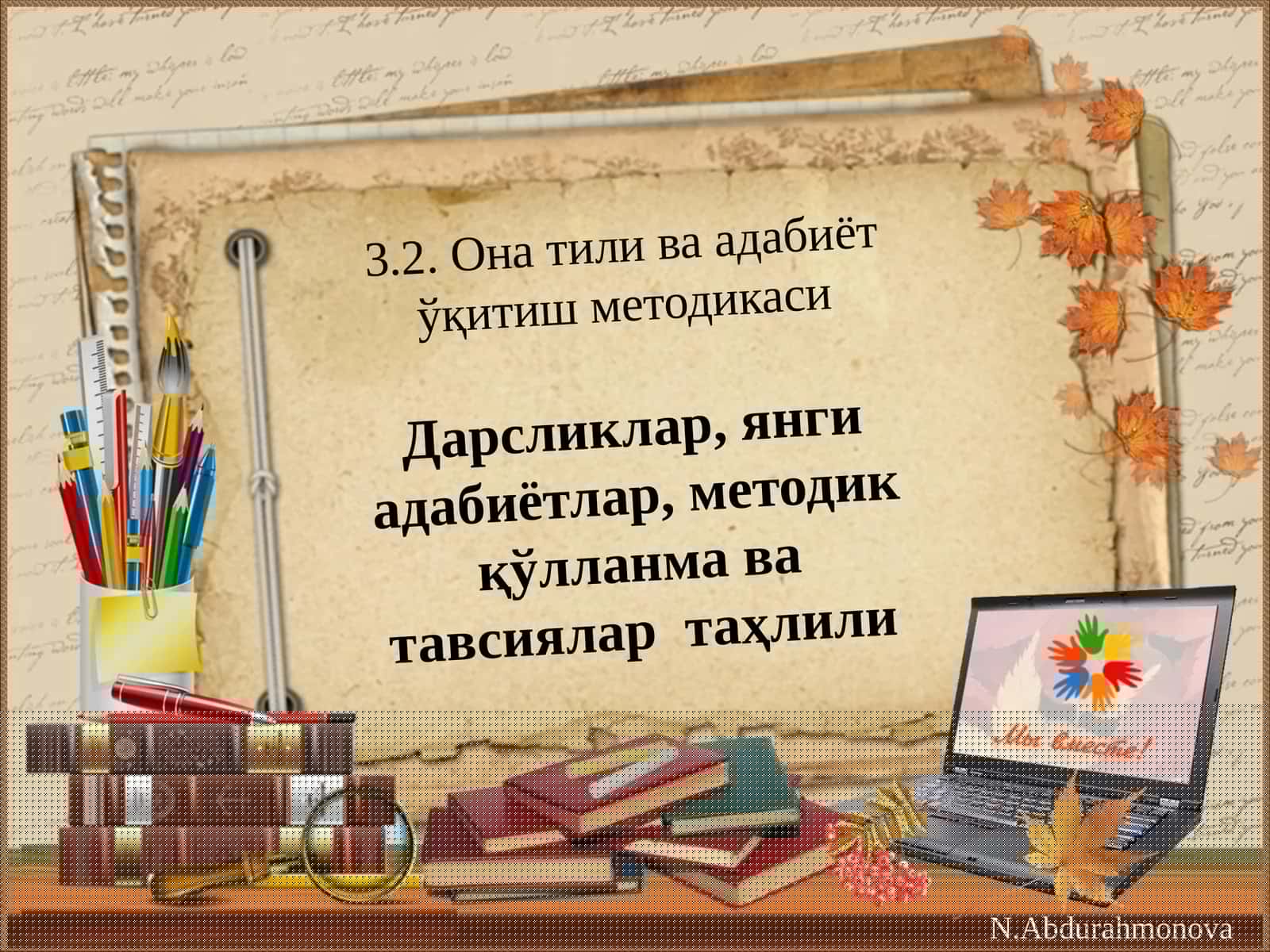 Она тили ва адабиёт ўқитиш методикаси