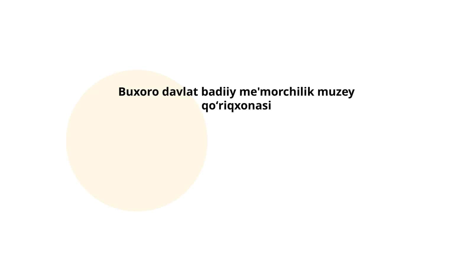Buxoro davlat badiiy me'morchilik muzey qoʻriqxonasi