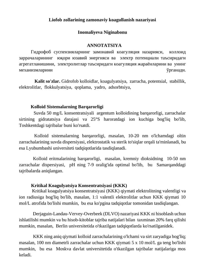 Liofob zollarining zamonaviy koagullanish nazariyasi