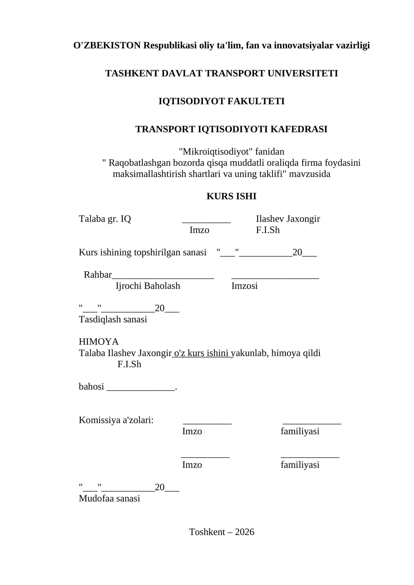 "Mikroiqtisodiyot" fanidan " Raqobatlashgan bozorda qisqa muddatli oraliqda firma foydasini maksimallashtirish shartlari va uning taklifi" mavzusida