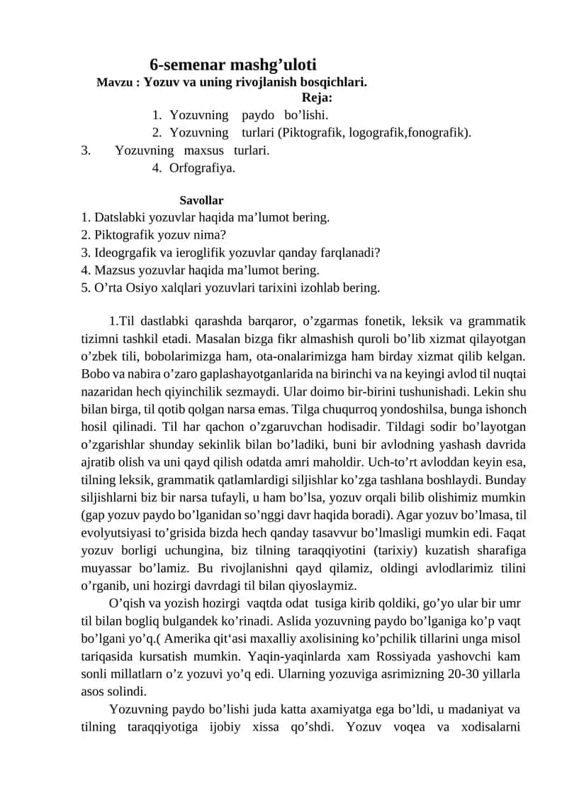 Yozuv va uning rivojlanish bosqichlari