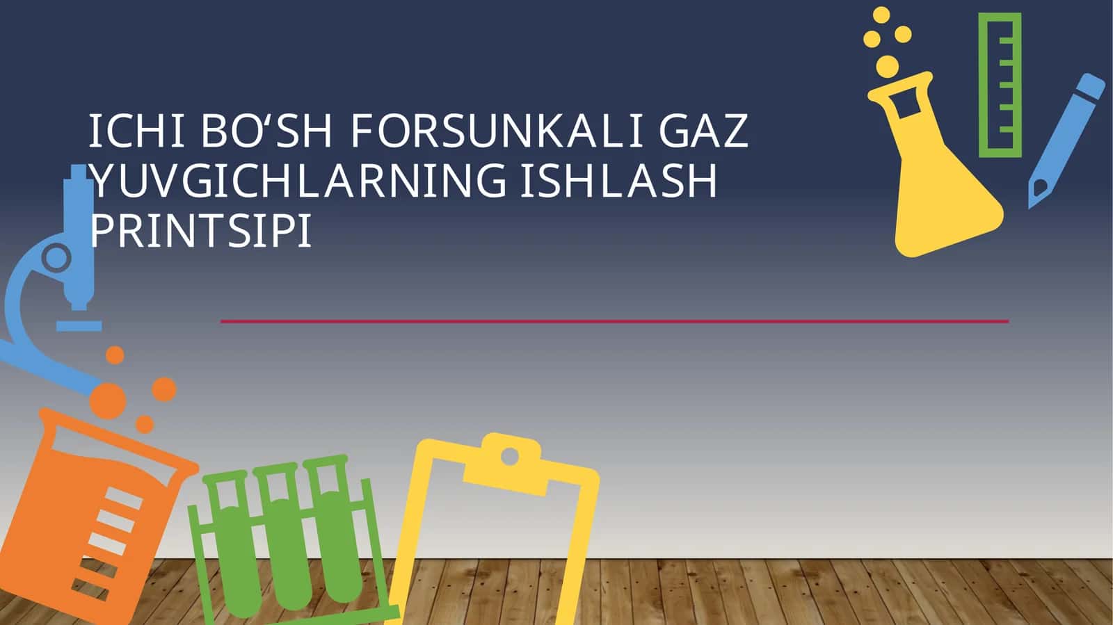 Ichibo‘shforsunkaligazyuvgichlarningishlashprintsipi