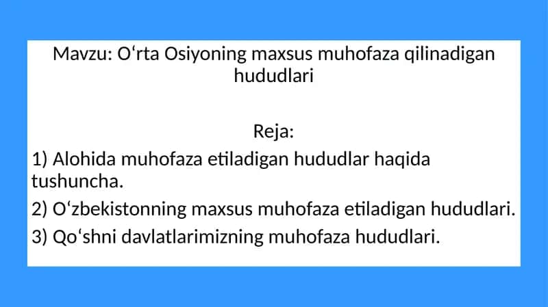 Oʻrta Osiyoning maxsus muhofaza qilinadigan hududlari