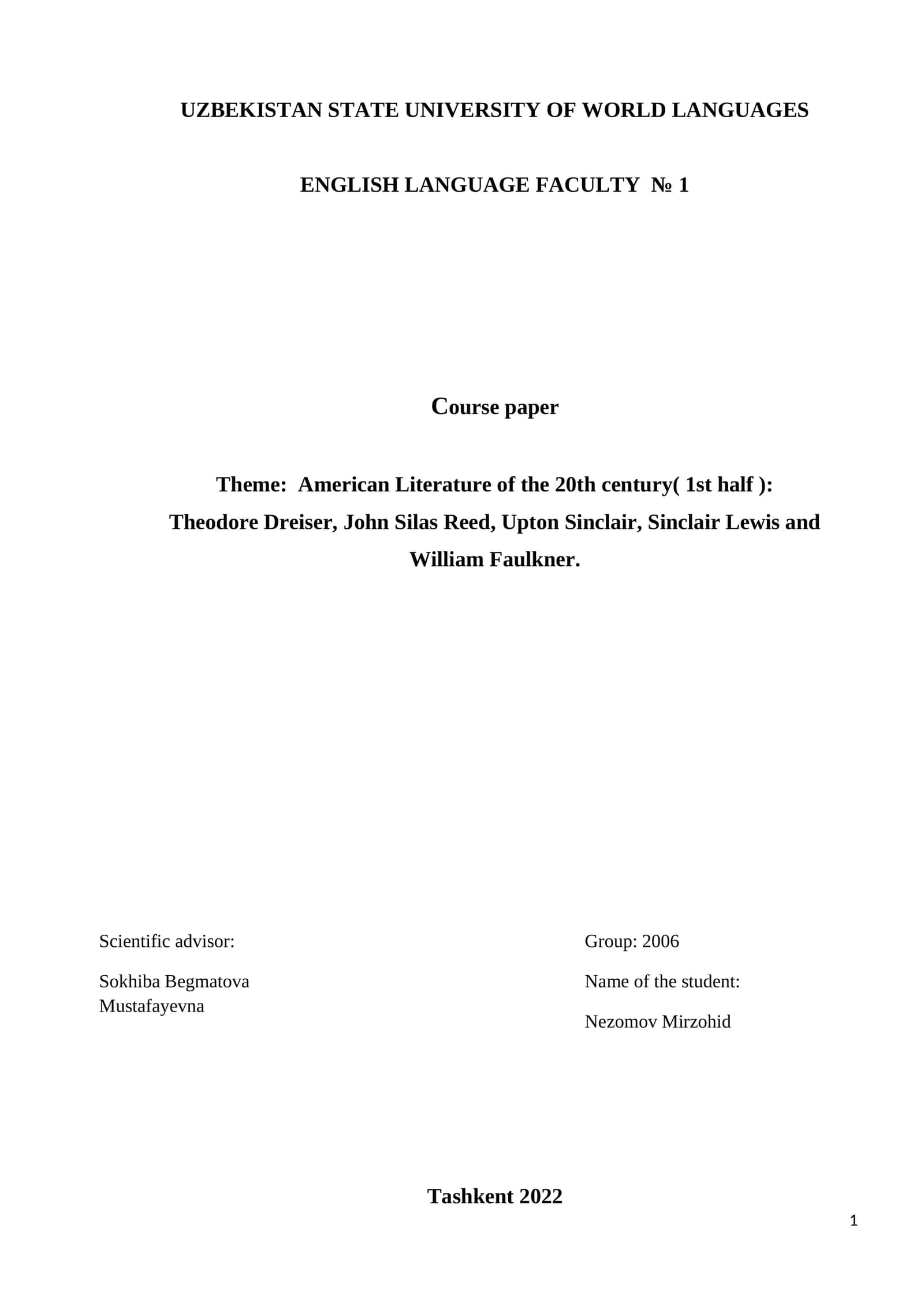American Literature of the 20th century( 1st half )