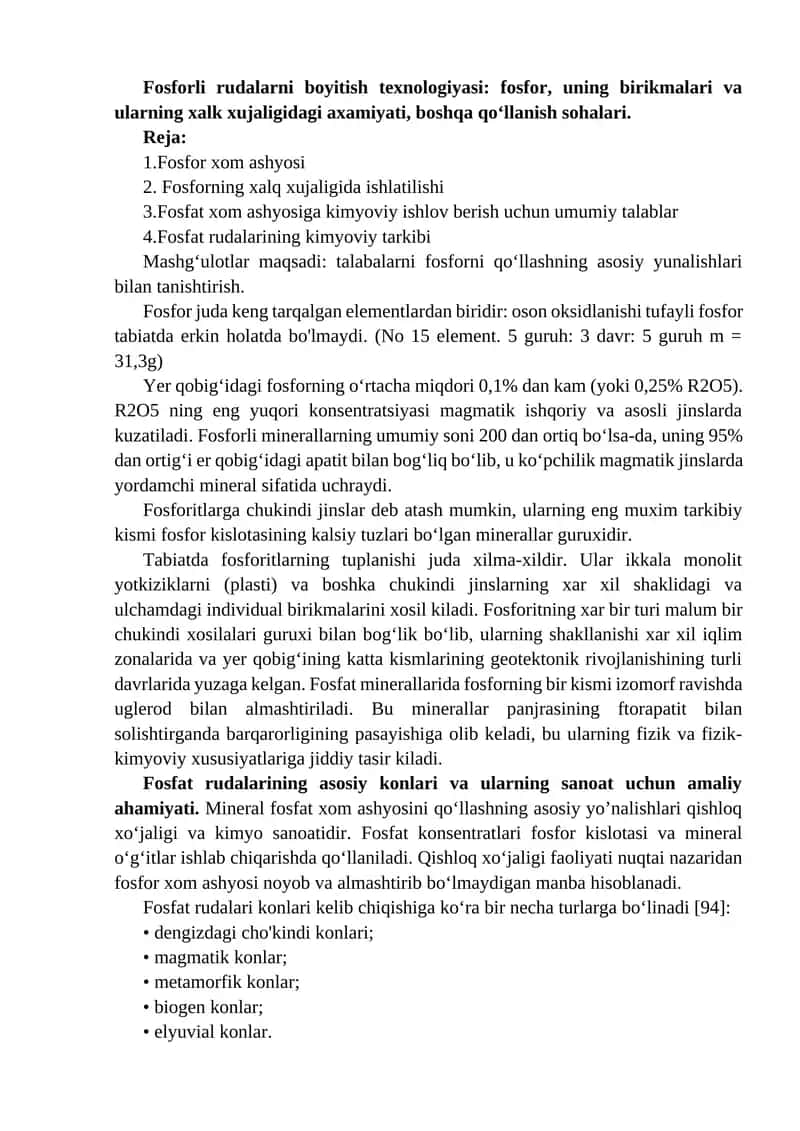 Fosforli rudalarni boyitish texnologiyasi