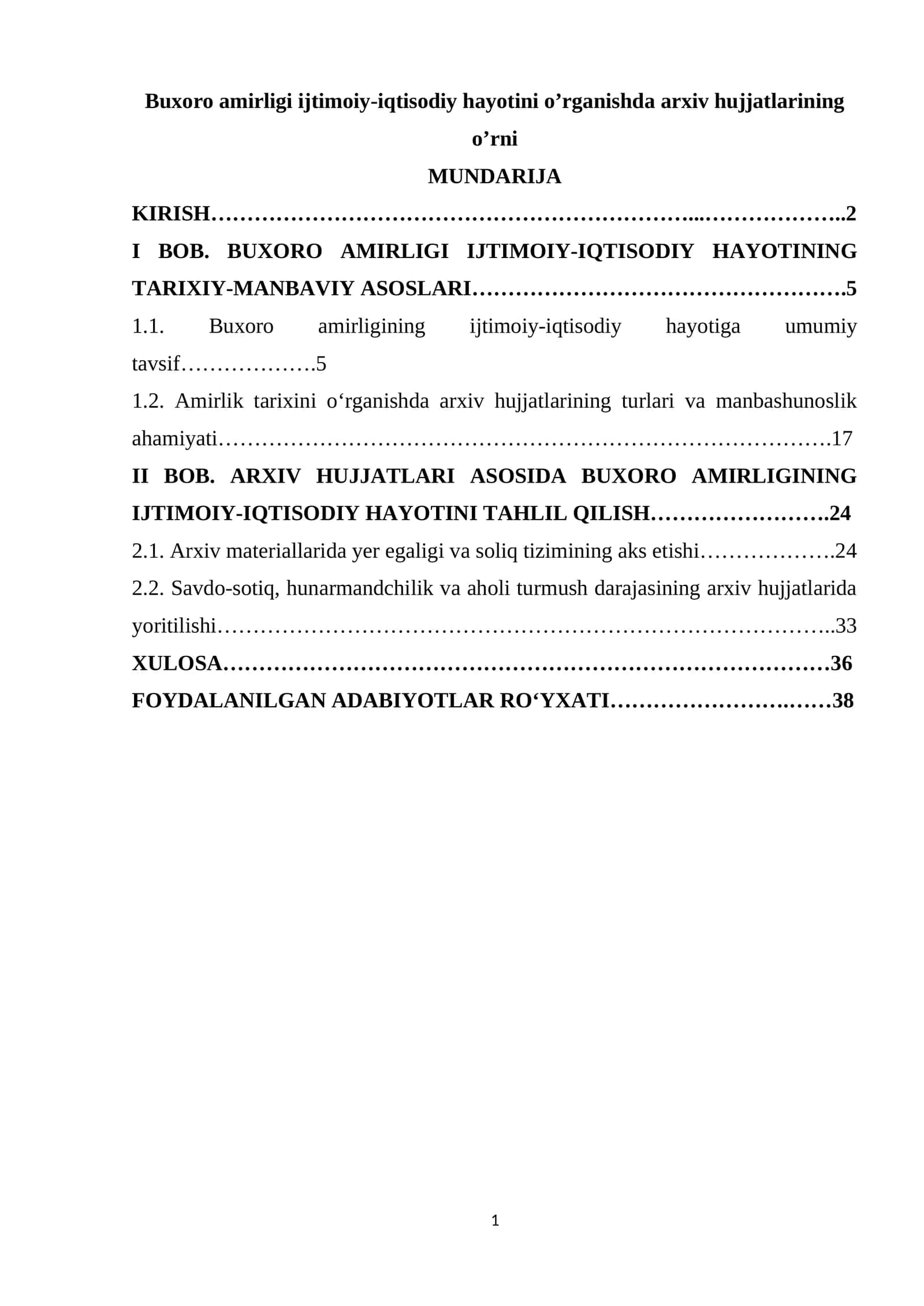 Buxoro amirligi ijtimoiy-iqtisodiy hayotini o’rganishda arxiv hujjatlarining o’rni