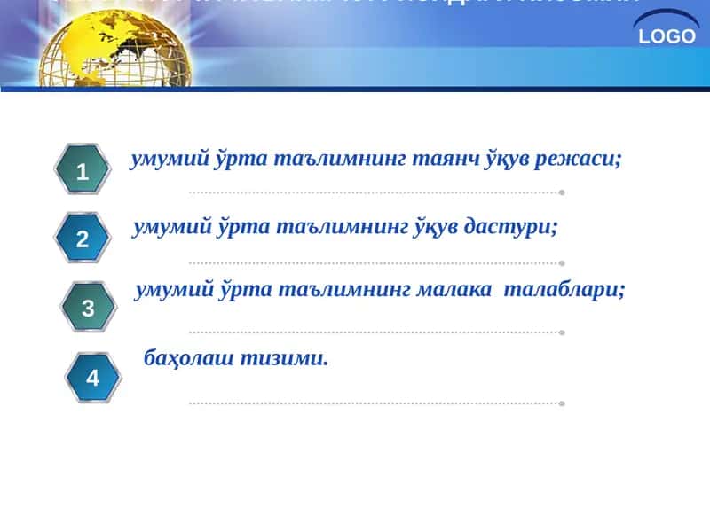 Umumiy o'rta ta'lim to'g'risidagi nizom (140 qaror)