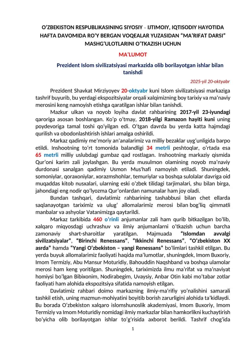 OʻZBEKISTON RESPUBLIKASINING SIYOSIY – IJTIMOIY, IQTISODIY HAYOTIDA HAFTA DAVOMIDA RO‘Y BERGAN VOQEALAR YUZASIDAN “MA’RIFAT DARSI” MASHGʻULOTLARINI OʻTKAZISH UCHUN MAʼLUMOT