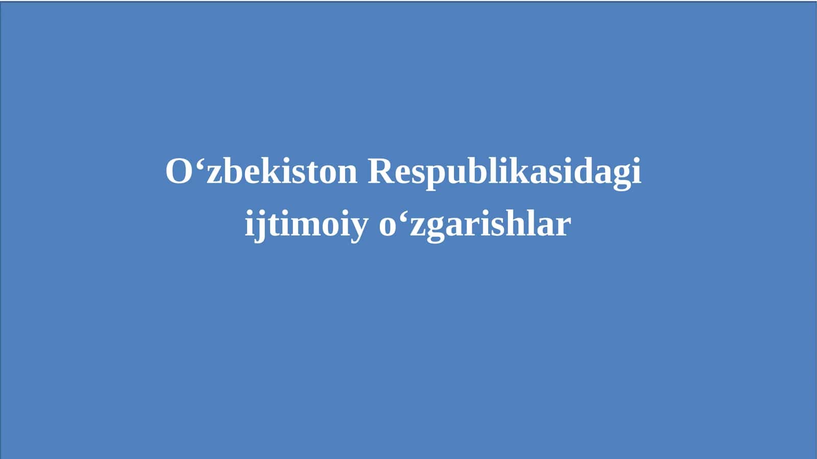 Kuchli ijtimoiy siyosat konsepsiyasi