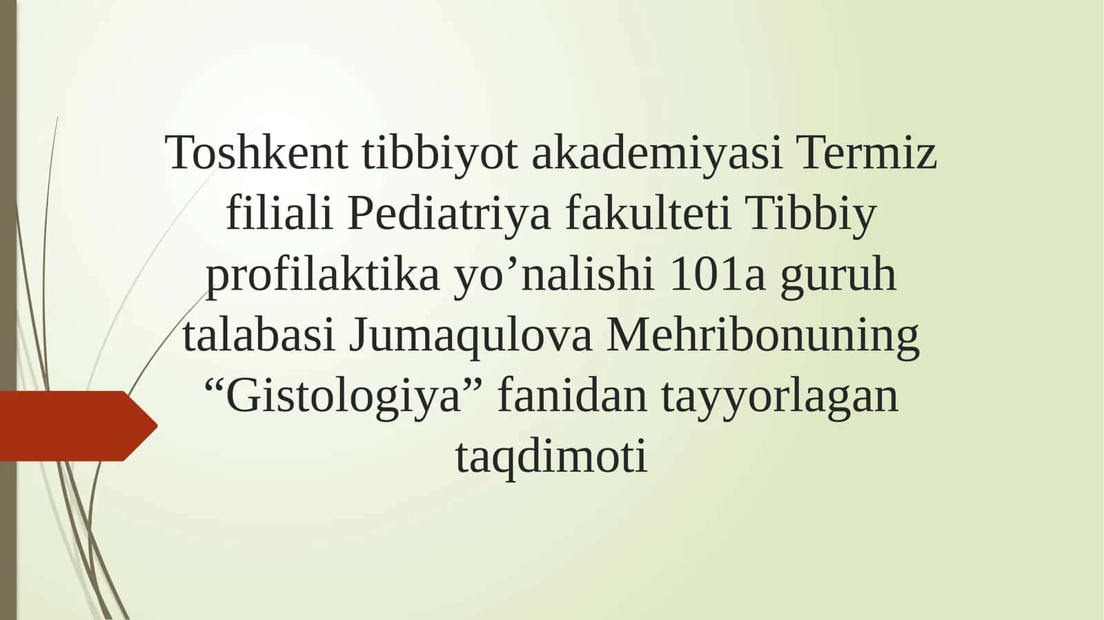 Bezsekretsiyasi ning ultrastruktura asoslari