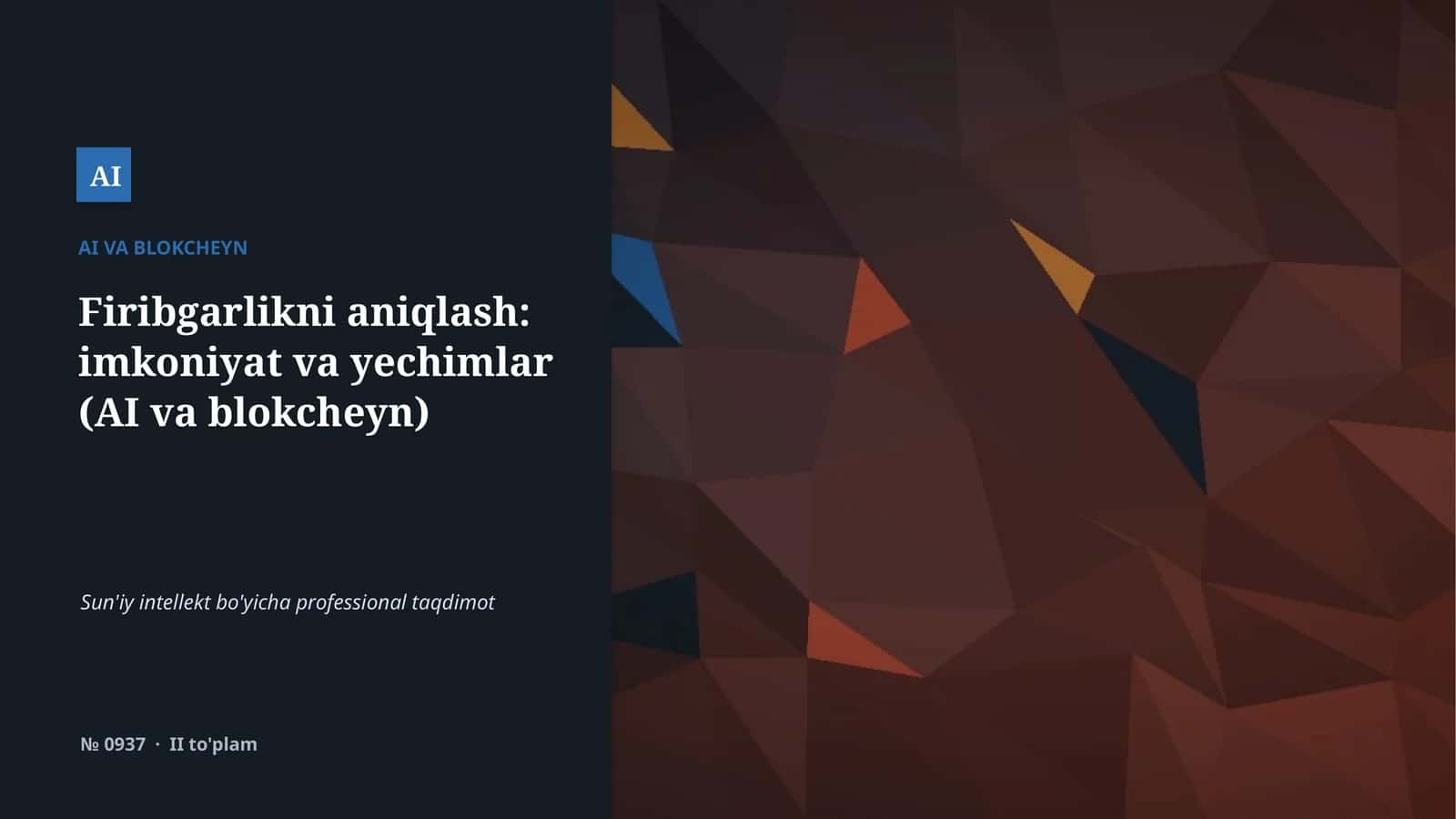 AI VA BLOKCHEYN
