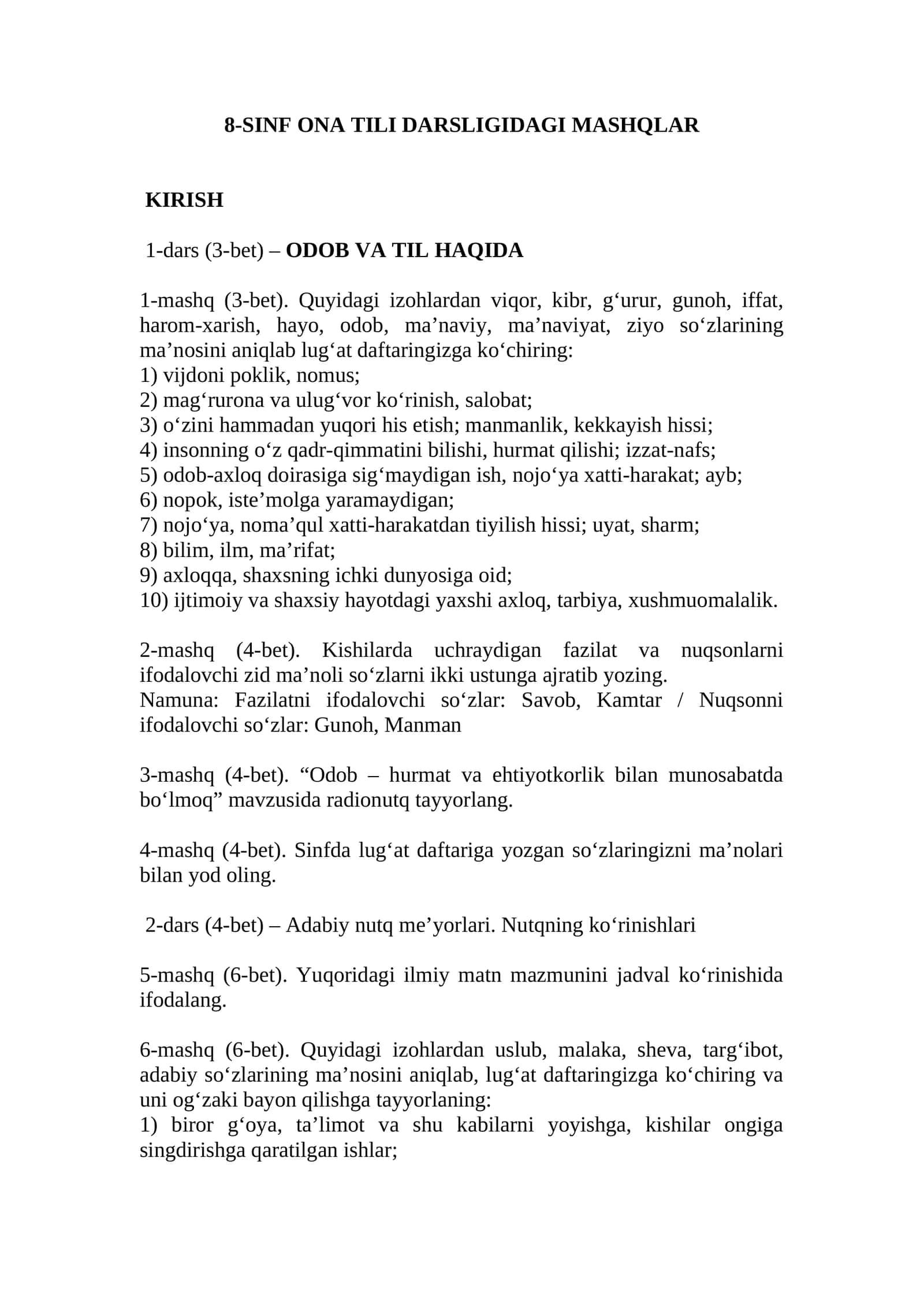 SINF ONA TILI DARSLIGIDAGI MASHQLAR