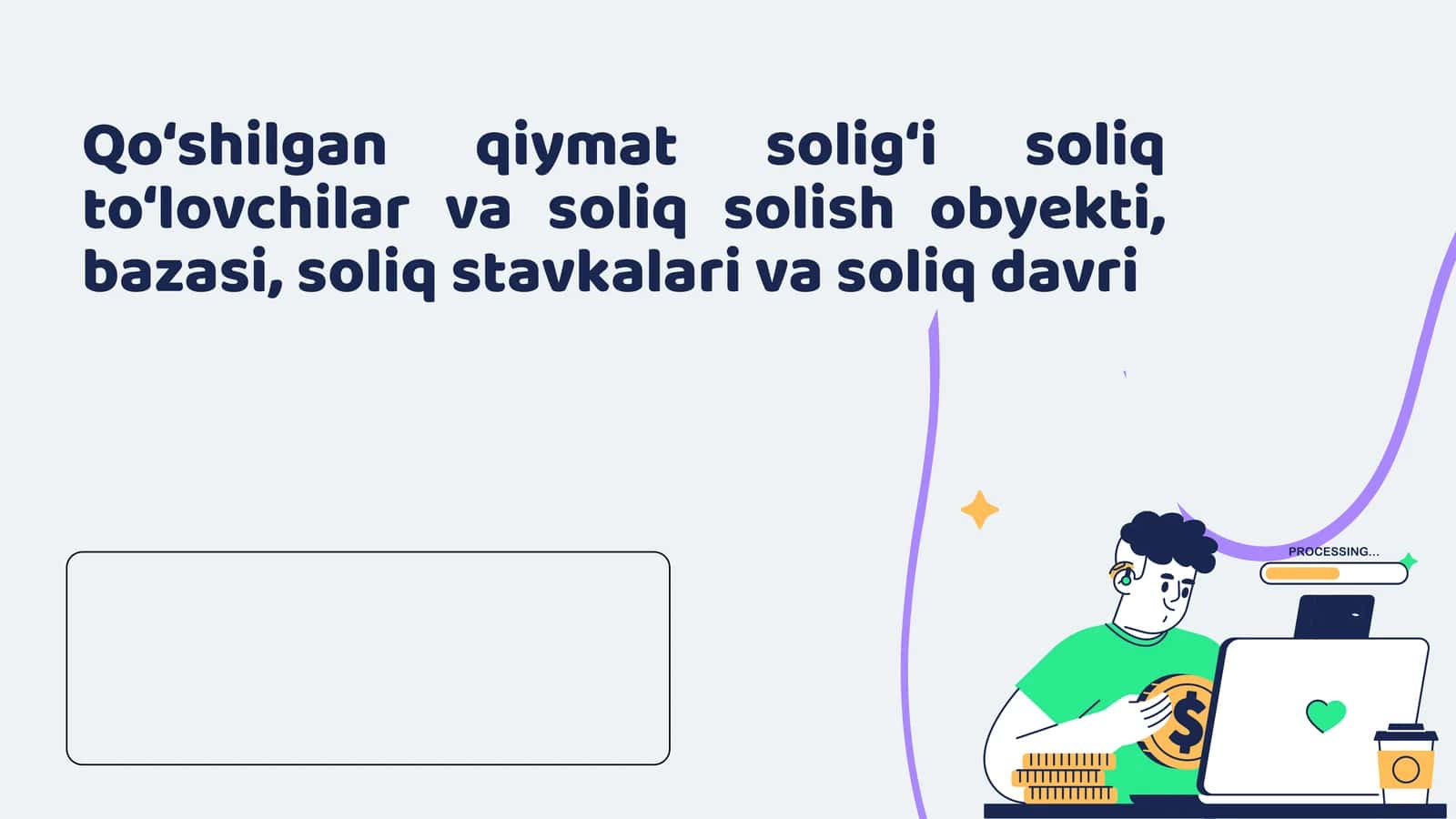 Qo‘shilgan qiymat solig‘i, soliq stavkalari