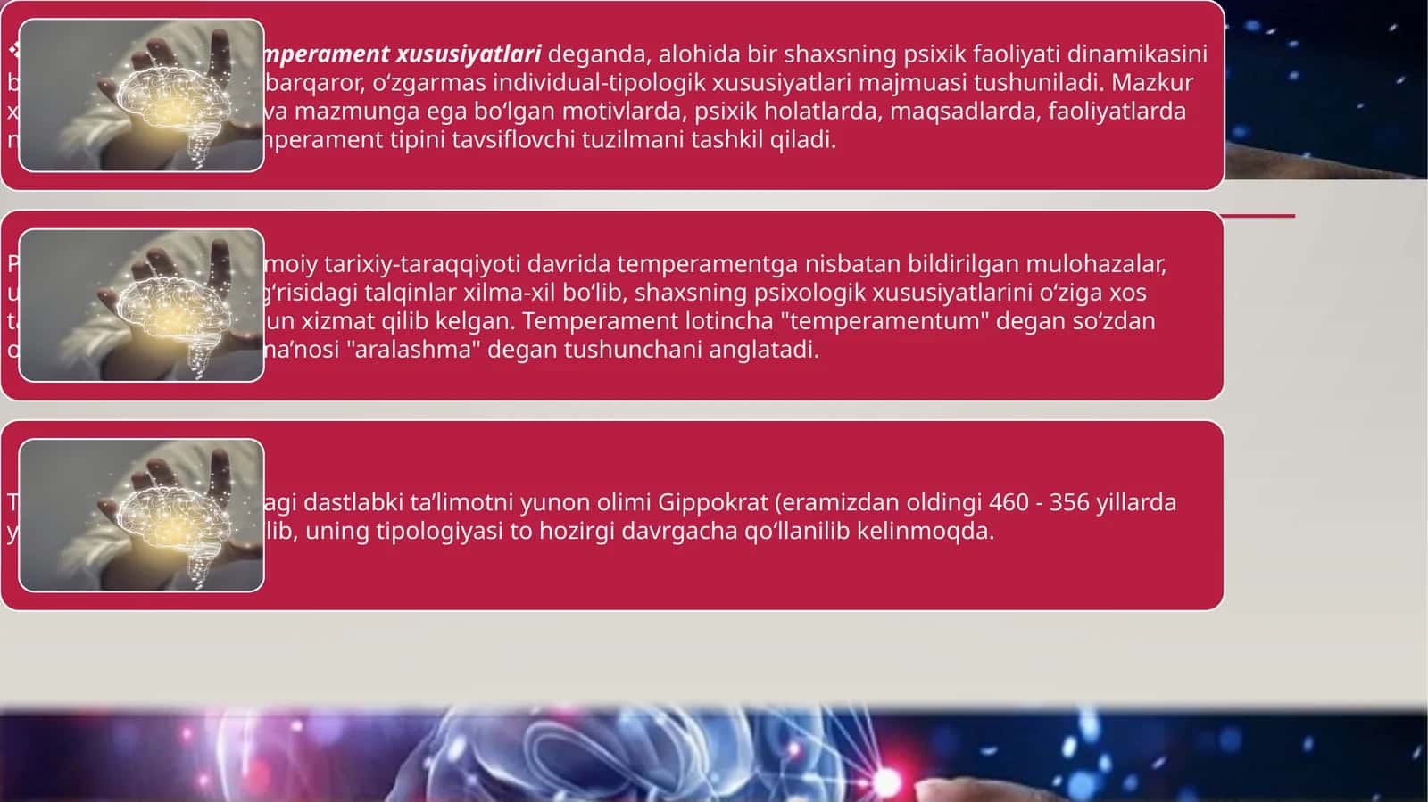 TEMPERAMENTNING FIZIOLOGIK ASOSLARI
