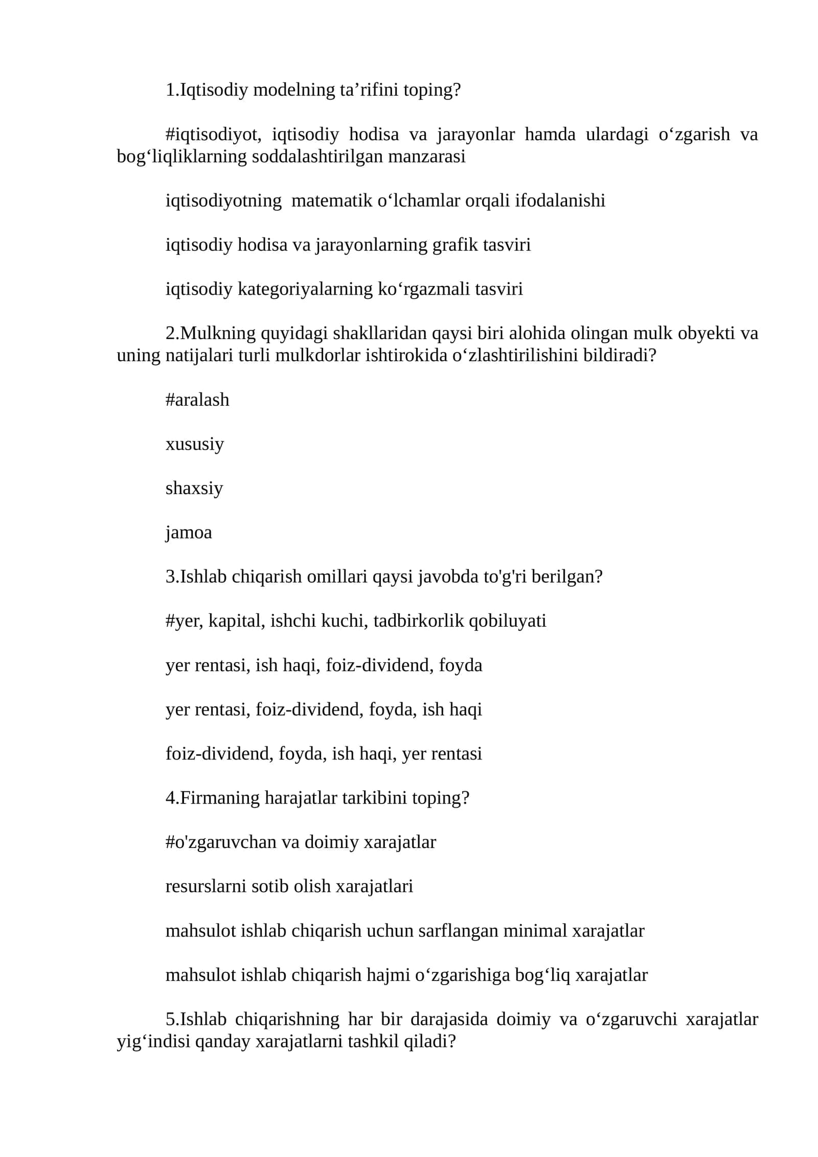 Iqtisodiyot nazariyasi 2 fanidan sessiya savol javoblari tes