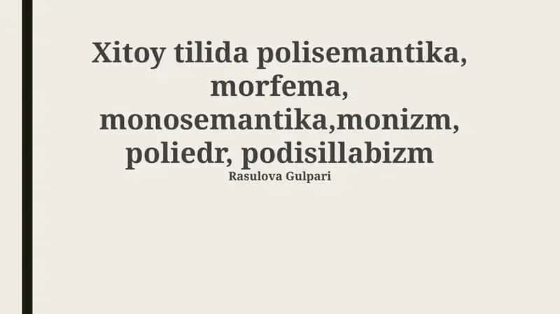 Ko'p ma'nolilik va Monosemiya