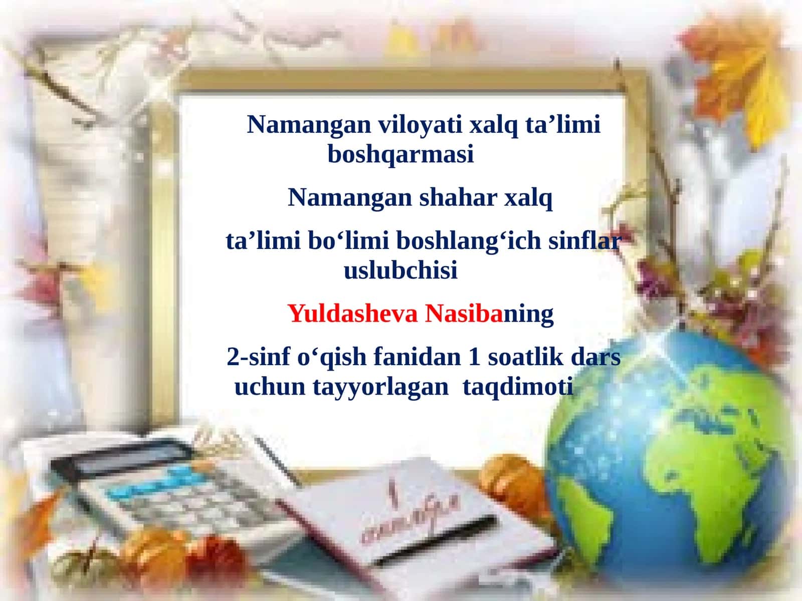 2-SINFO‘QISH FANI