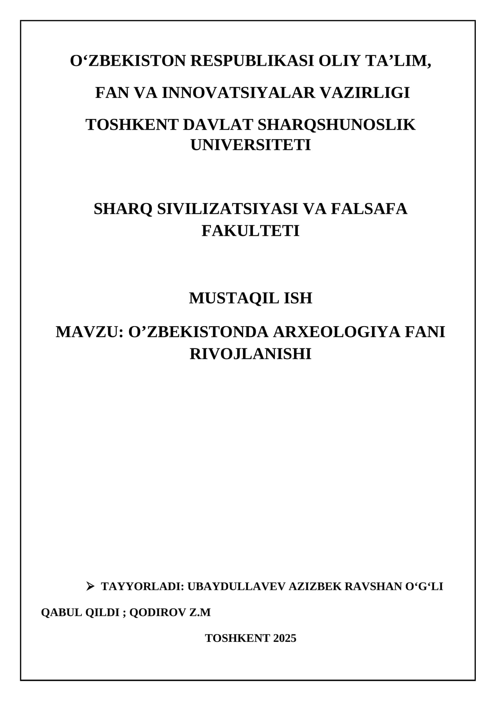 Oʻzbekistonda arxeologiya fani rivojlanishi